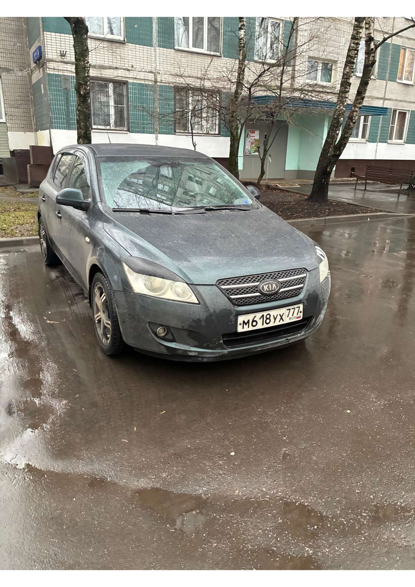 KIA Ceed