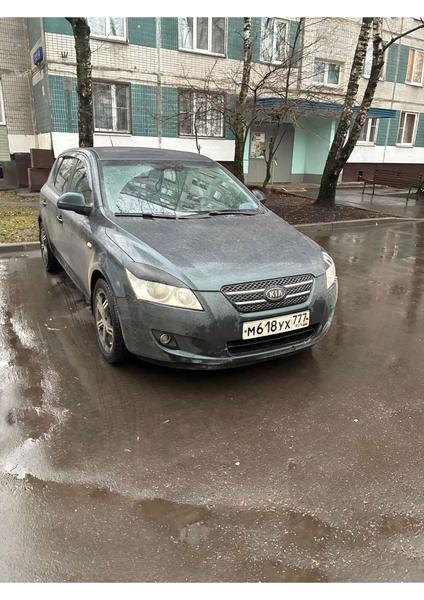 Фон