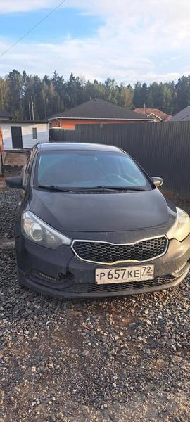 Kia Cerato 2013, фото 3