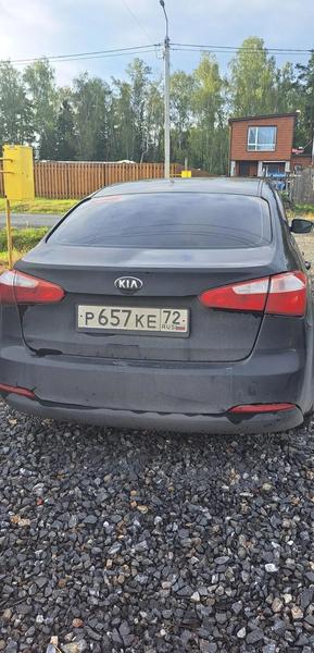 Kia Cerato 2013, фото 5