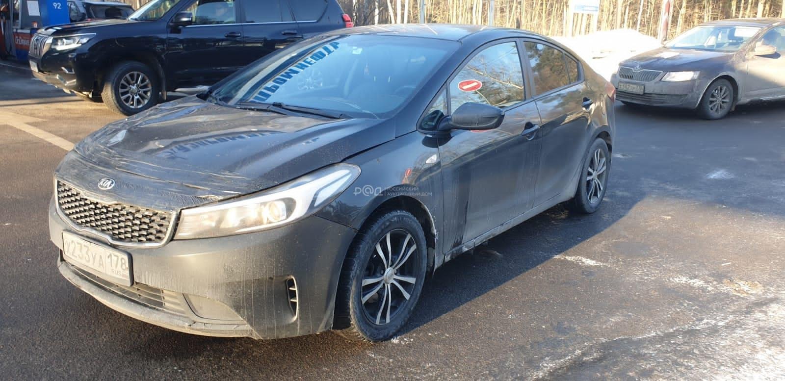 Kia Cerato