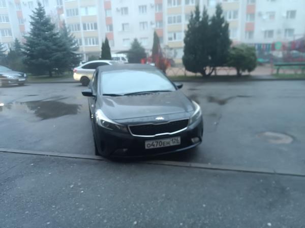 Фон