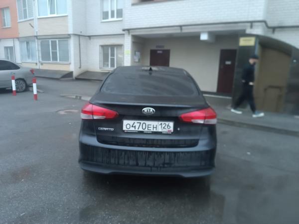 Kia Cerato 2018, фото 6