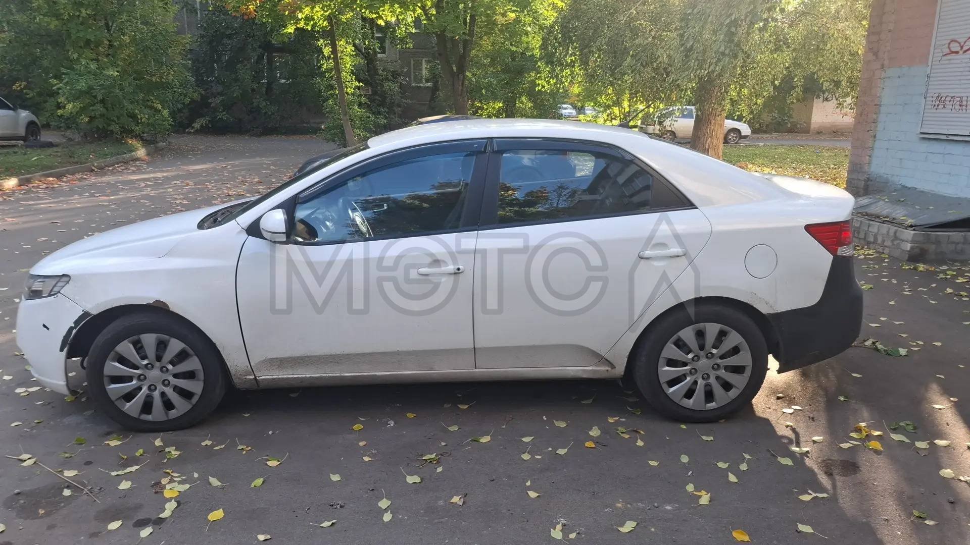 Kia Cerato