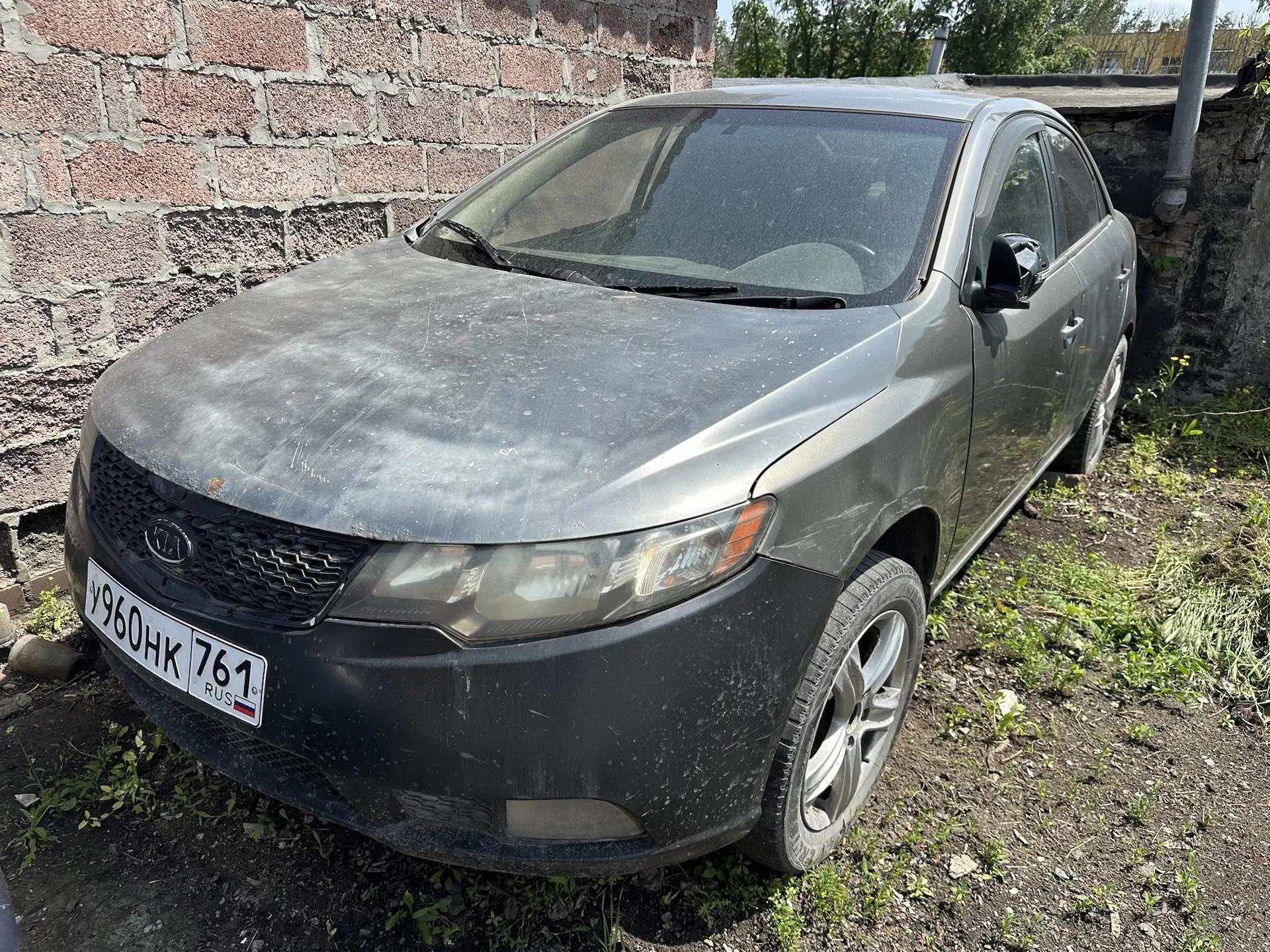 Kia Cerato