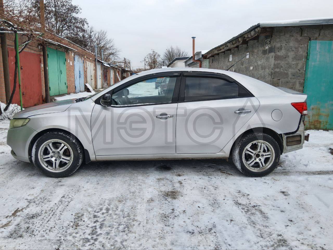 Kia Cerato