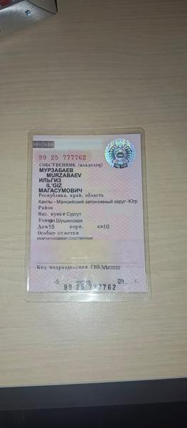 Kia Cerato 2014, фото 2