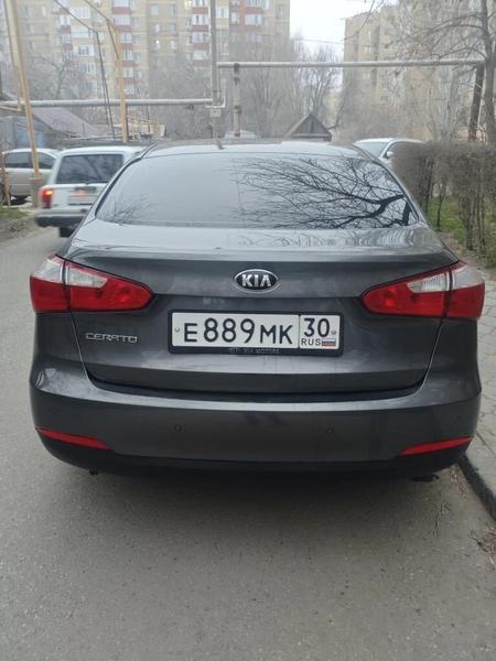Kia Cerato 2015, фото 8