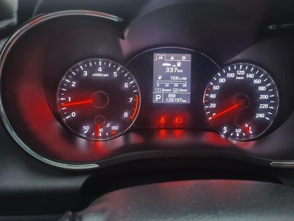 Kia Cerato 2015, фото 7