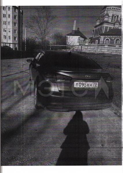 Kia Cerato 2018, фото 4