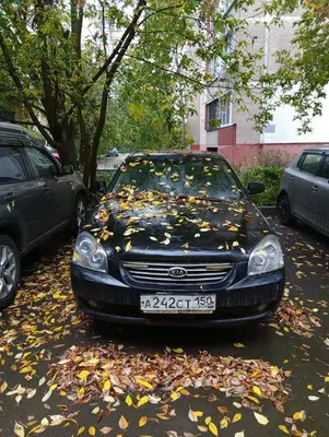 Kia Magentis 2007 с торгов по банкротству, фото 1