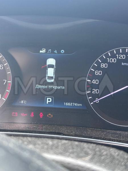 Hyundai Centennial 2015, фото 9