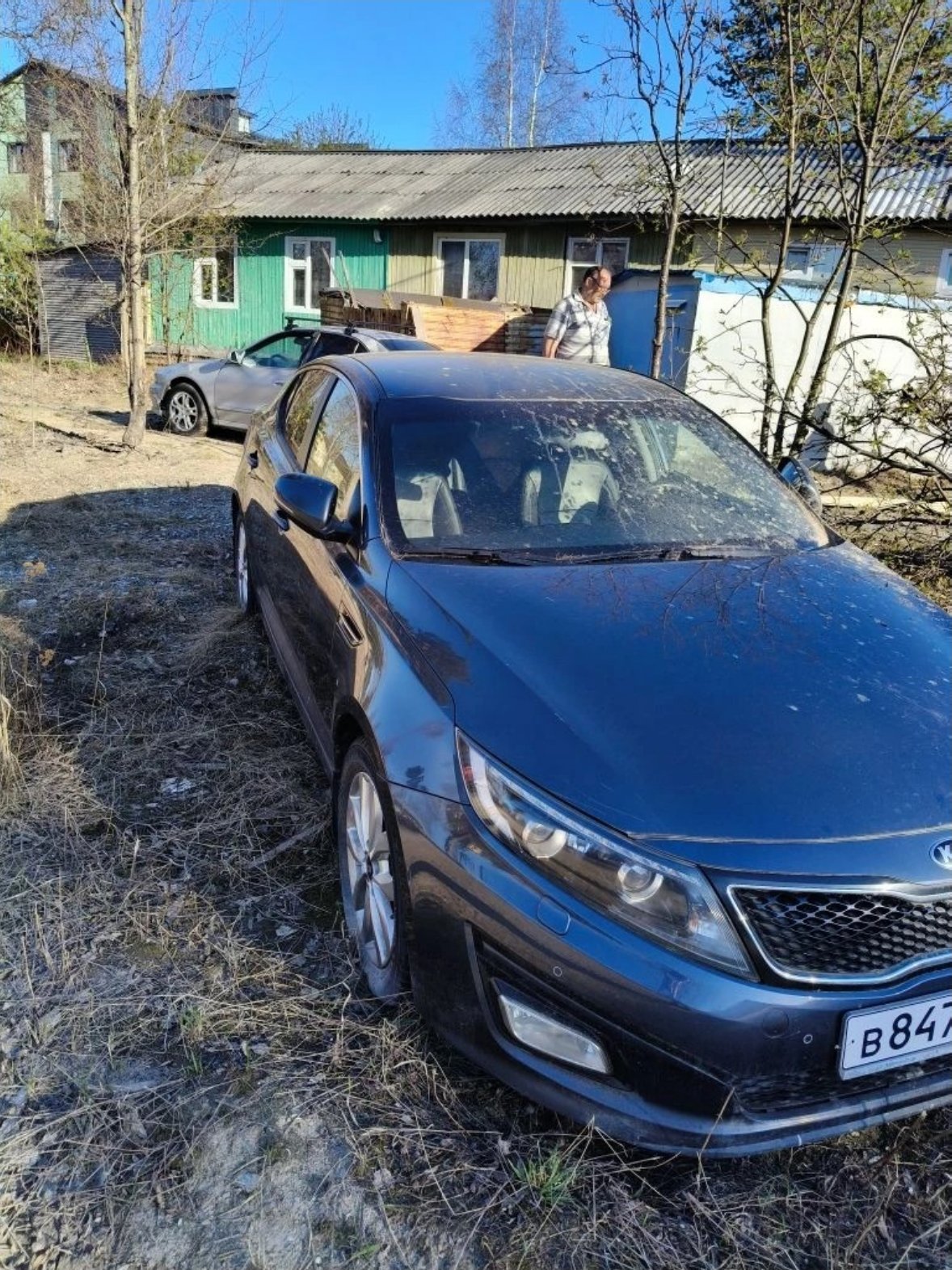 Kia Optima