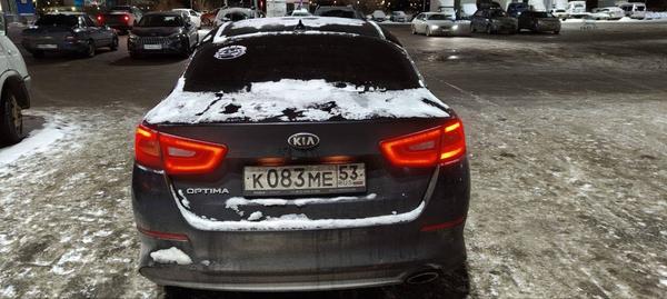 Kia Optima 2014, фото 8