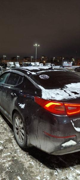 Kia Optima 2014, фото 7