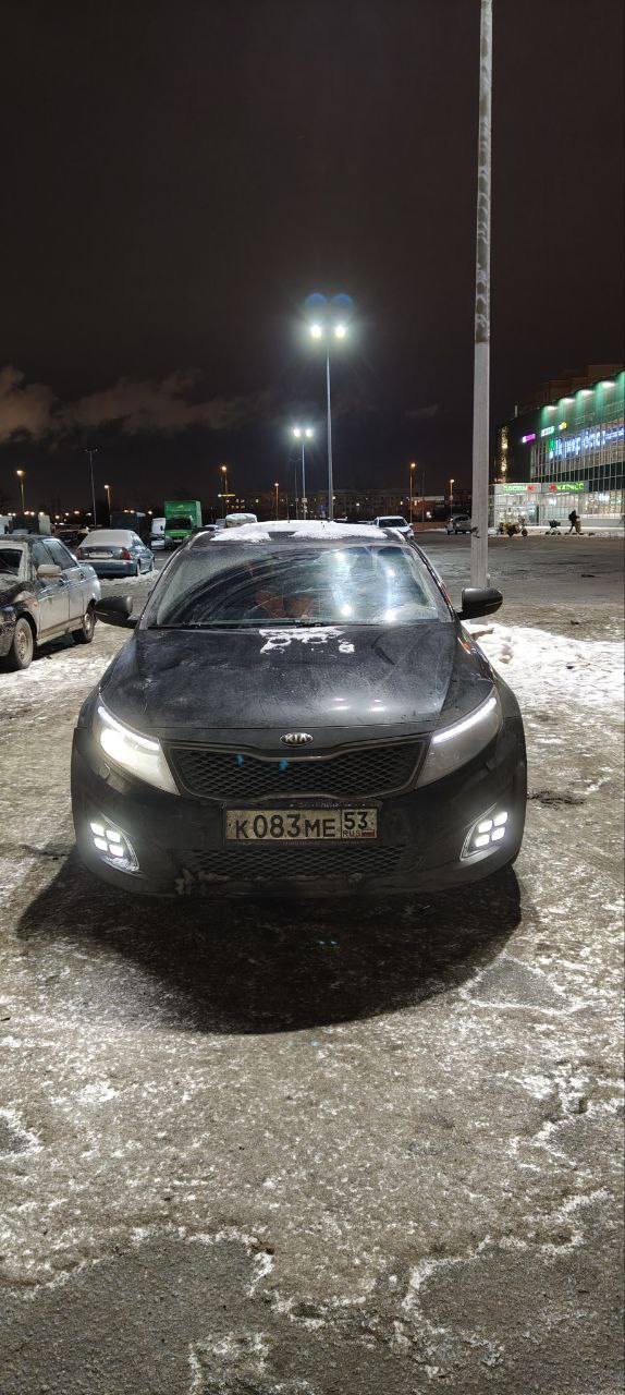 Kia Optima