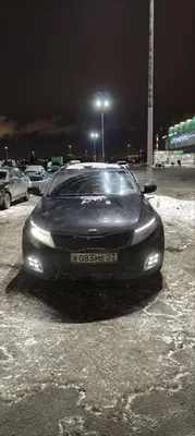 Kia Optima 2014 с торгов по банкротству, фото 1