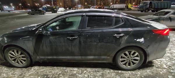 Kia Optima 2014, фото 5