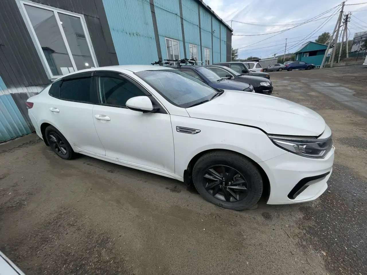 Kia Optima