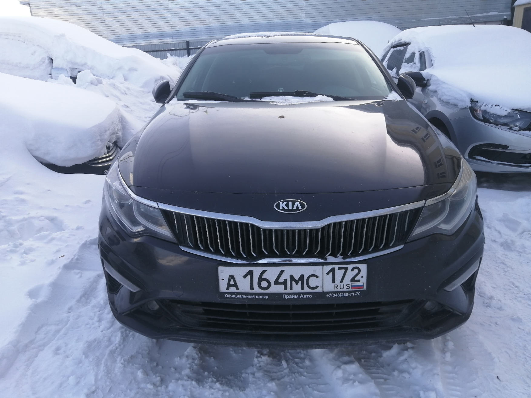 Kia Optima