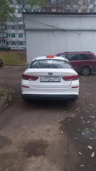 Kia Optima 2019, фото 3
