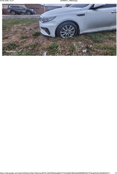 Kia Optima 2018, фото 3
