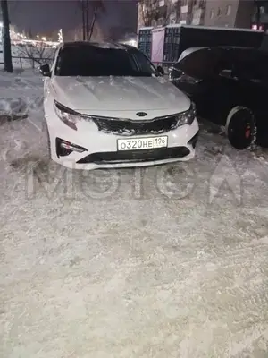 Kia Optima 2019 с торгов по банкротству, фото 1