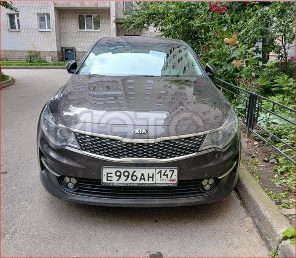 Kia Optima 2017, фото 2