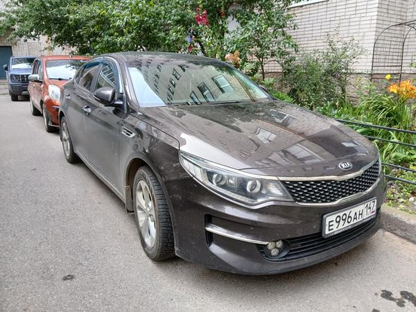 Kia Optima 2017, фото 8