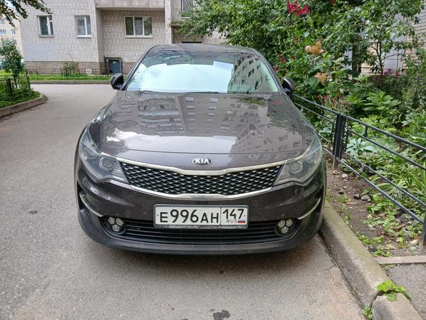 Kia Optima 2017, фото 7