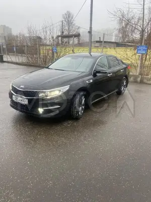Kia Optima 2017 с торгов по банкротству, фото 1