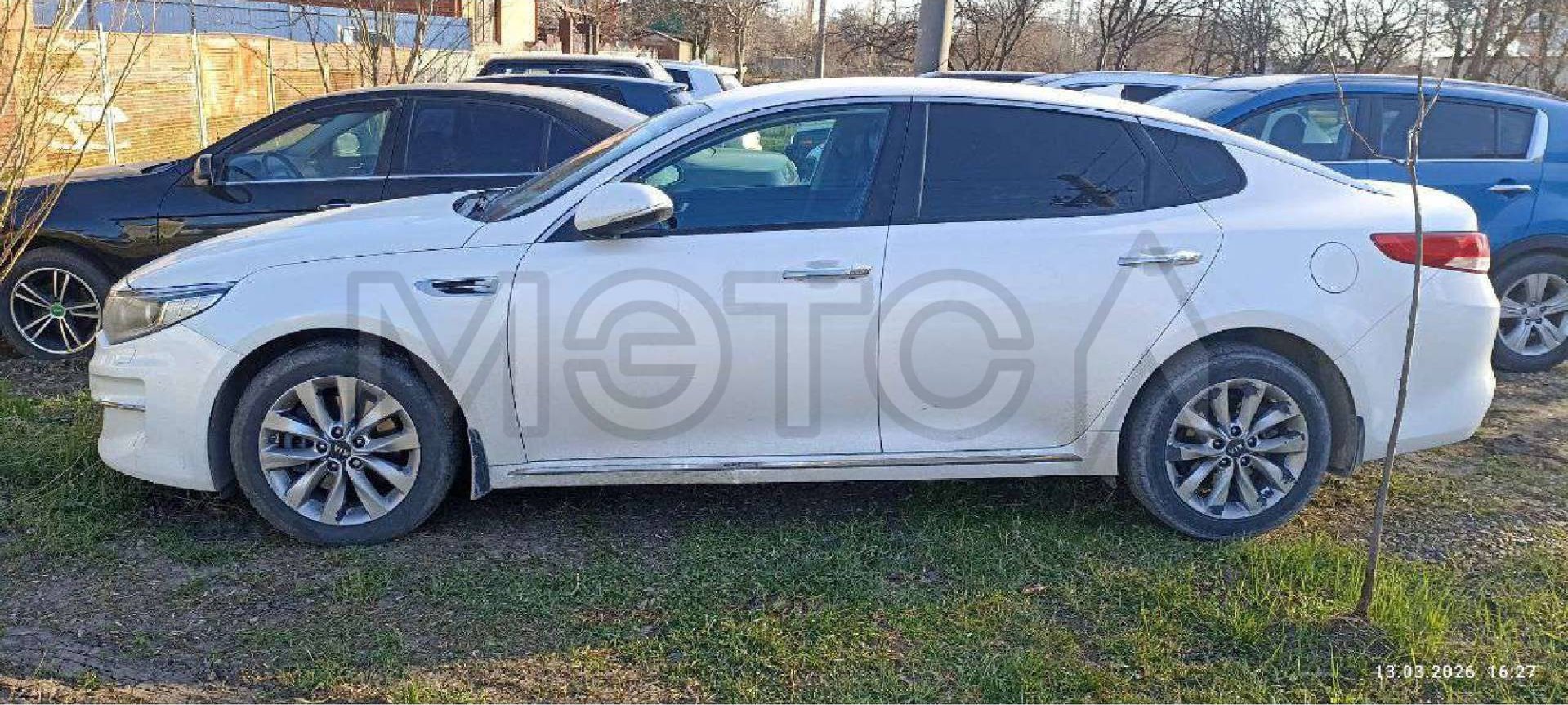Kia Optima