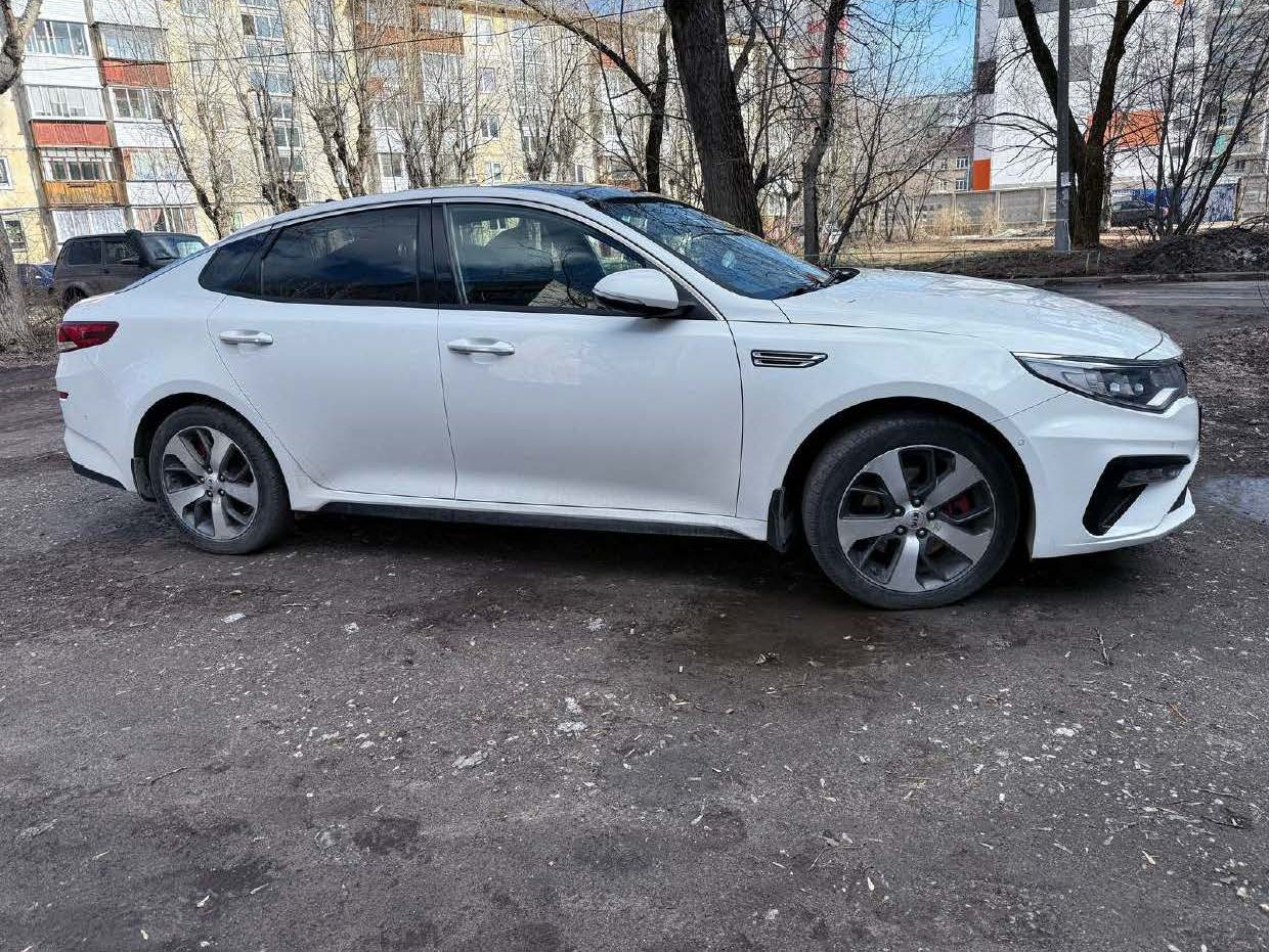 Kia Optima