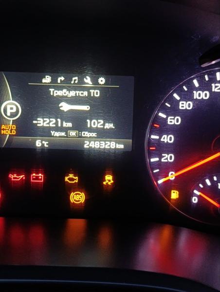 Kia Optima 2016, фото 22
