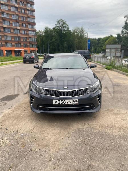 Kia Optima 2017, фото 2