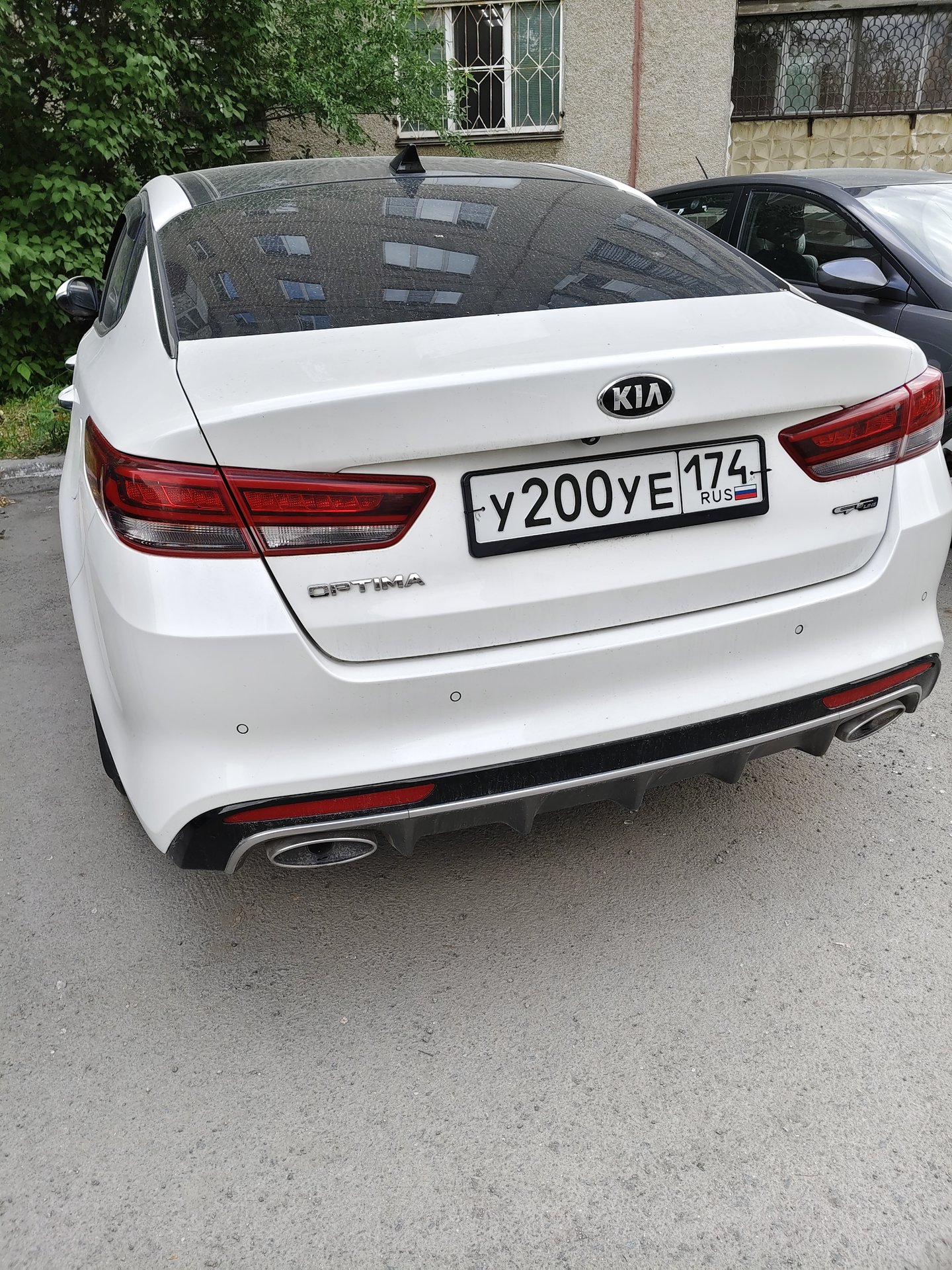 Kia Optima