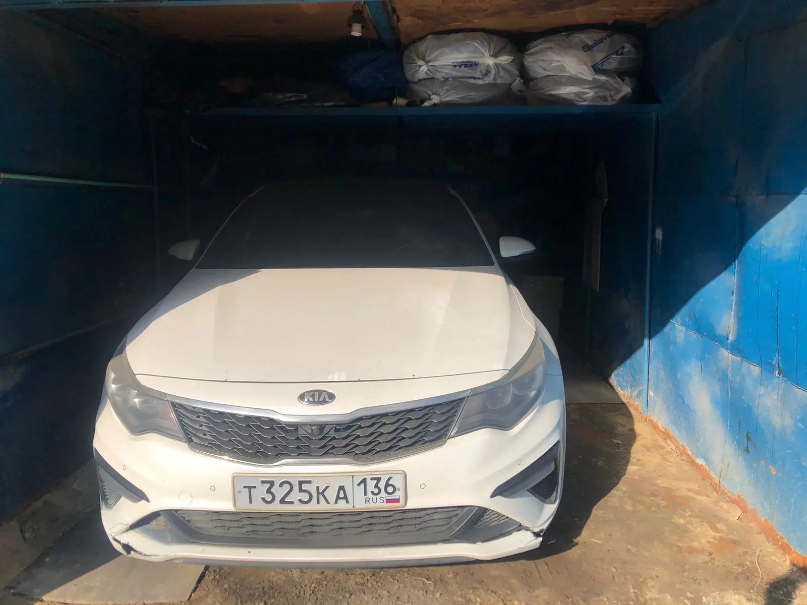 Kia Optima