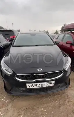 Kia Ceed 2020 с торгов по банкротству, фото 1