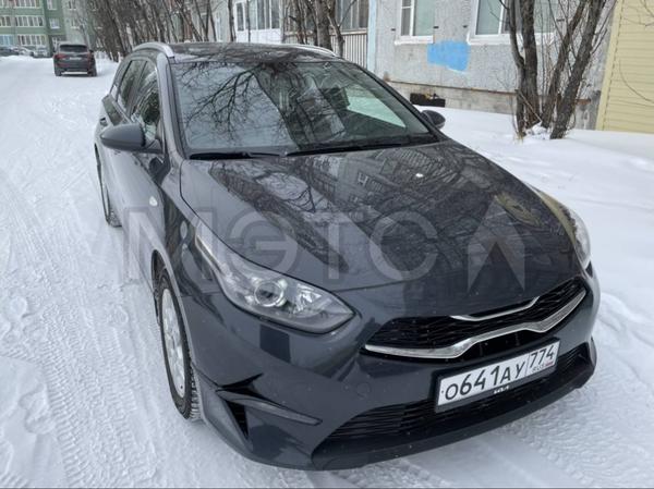 Kia