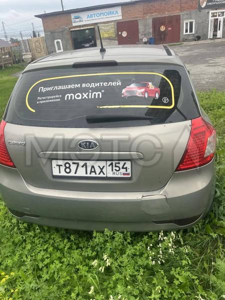 Kia Ceed 2011, фото 3