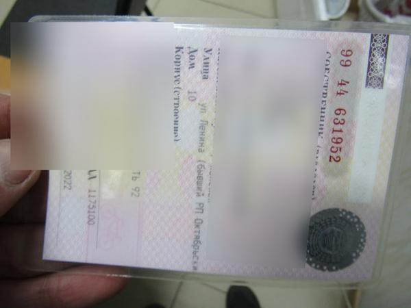 Kia Ceed 2012, фото 48