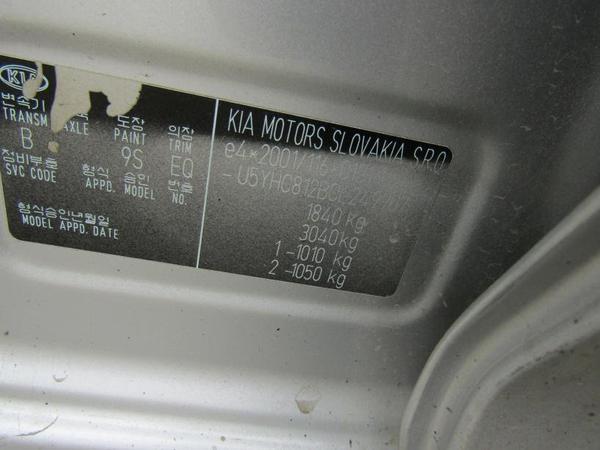 Kia Ceed 2012, фото 40