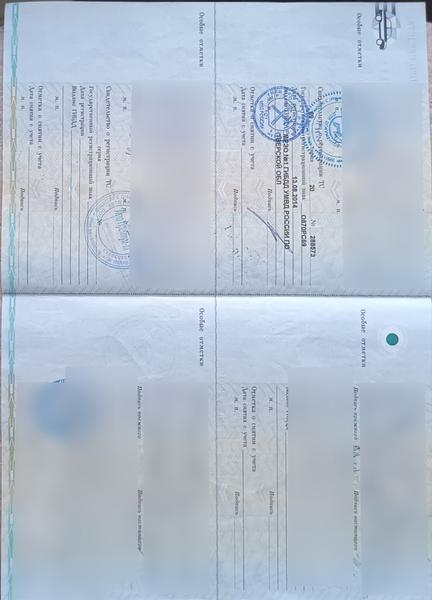 Kia Ceed 2014, фото 11