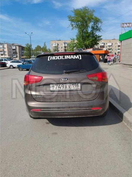 Kia Ceed 2015, фото 4