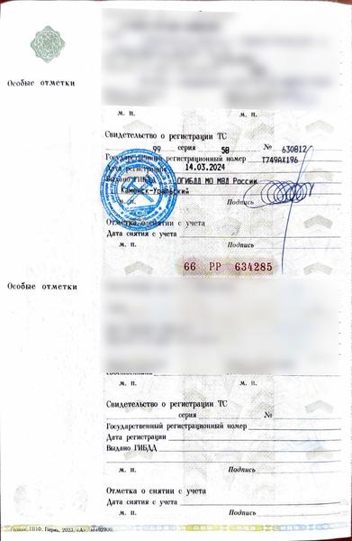 Kia Ceed 2015, фото 12