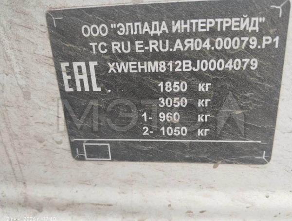 Kia Ceed 2017, фото 16
