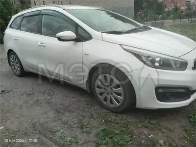 Kia Ceed 2017 с торгов по банкротству, фото 1