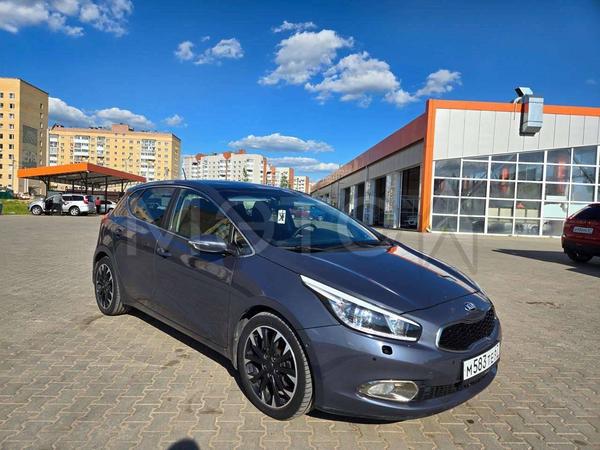 Kia