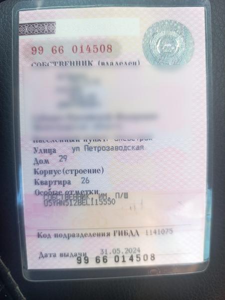 Kia Ceed 2013, фото 5