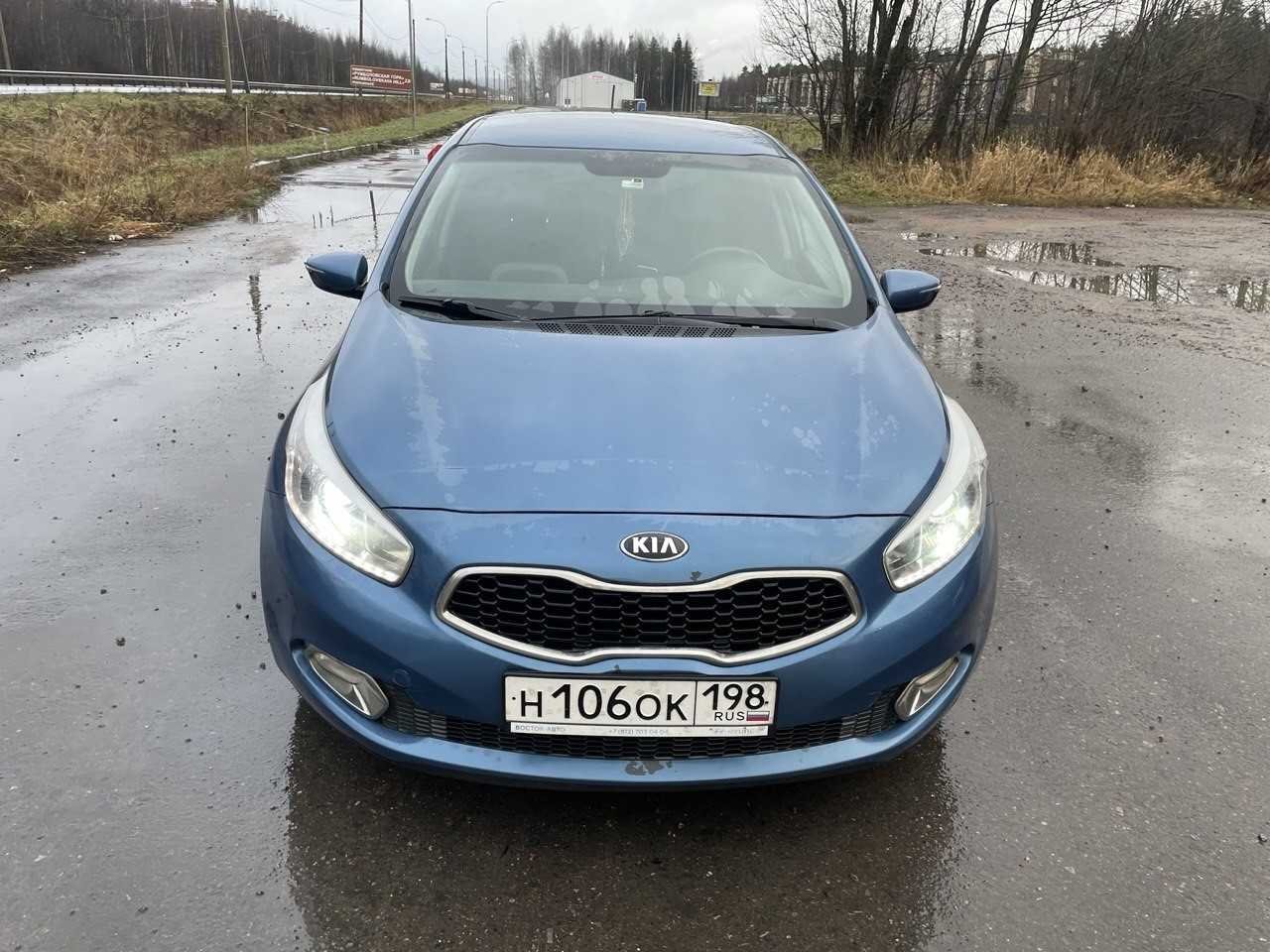Kia Ceed
